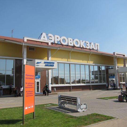 Krasnodar International Airport