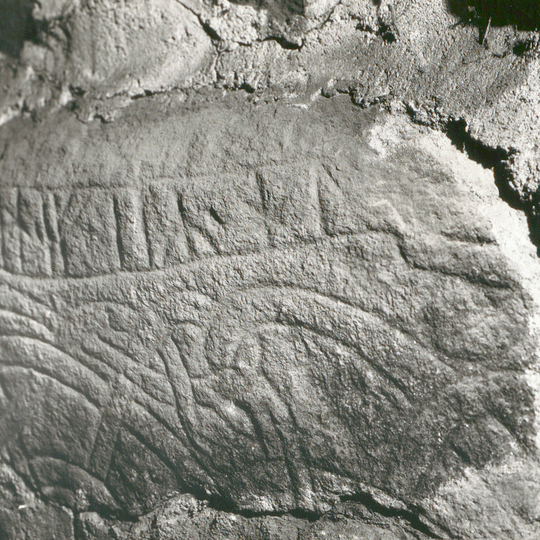 Uppland Runic Inscription 246