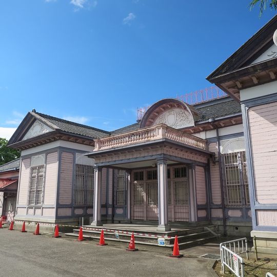 Okazaki City Kyodokan