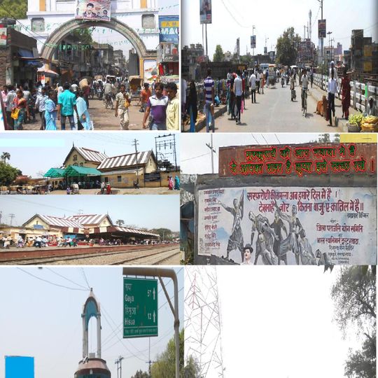 Nawada