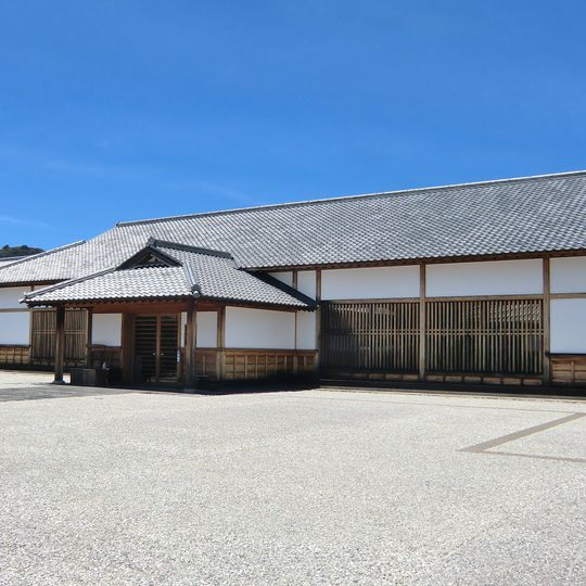 Musée de Hagi