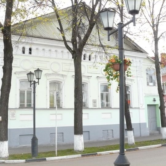 Derygin House, Gorodets
