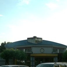 Kerkelijk Centrum Emmaüs