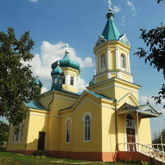 Saint Nicholas church in Ciocîlteni, Orhei