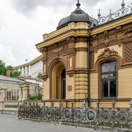 National Museum of Fine Arts