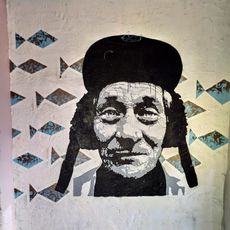 Grafito