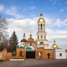 Savior Not Made by Hands hermitage