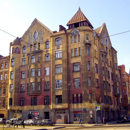 Zakharovy Revenue House