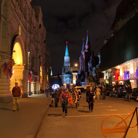 Nikolskaya Street