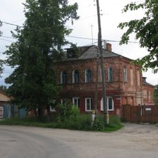 Дом Друндиных (Ковров)