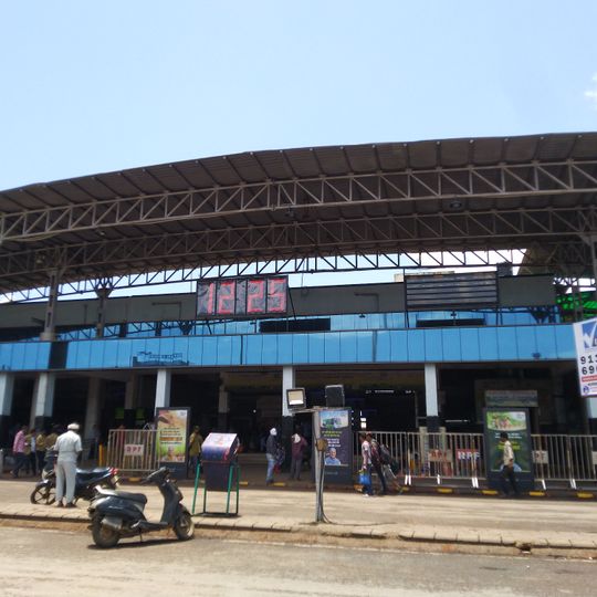 Raipur Junction railway station