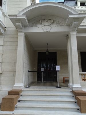 Entrance 1