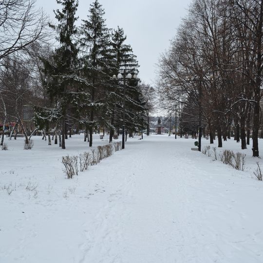 Centralnyi Park