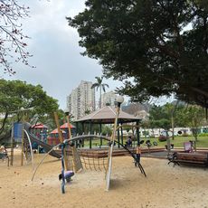 Hac Sa Park