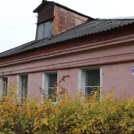 Дом жилой купеческий со складами и торговыми помещениями