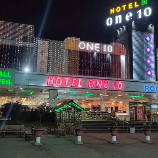 Hotel One 10