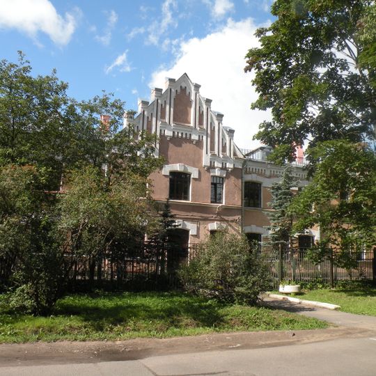 St. Emmanuel Evangelic Orphanage for disabled children