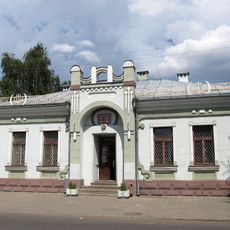 Kamsamoĺskaja Street 52, Babrujsk