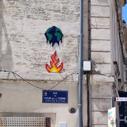 Street of the Earth kiln