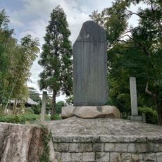 Hachisuka Castle