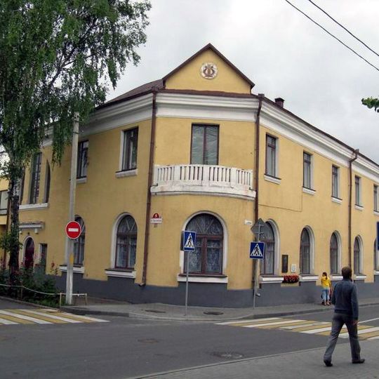 Zaslonava Street 8, Pinsk