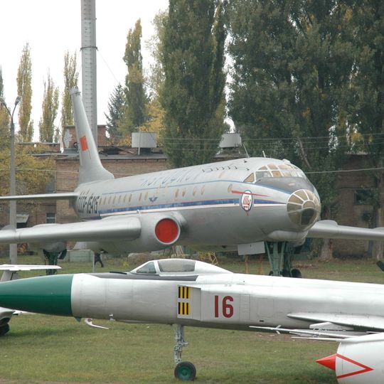 Ukraine State Aviation Museum