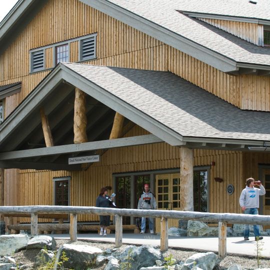 Denali Visitor Center