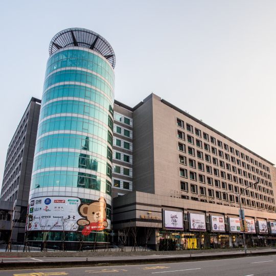 Fullon Hotel Taoyuan Airport MRT A8