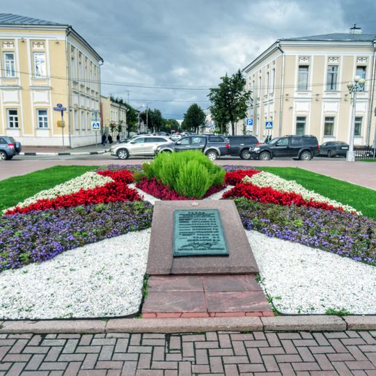Братская могила советских воинов, погибших в боях с фашистами