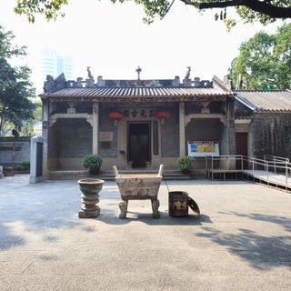 Sanyuan Temple