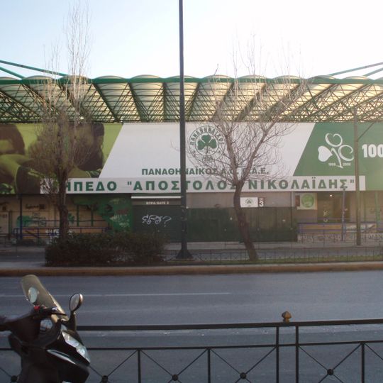 Stade Apóstolos-Nikolaïdis