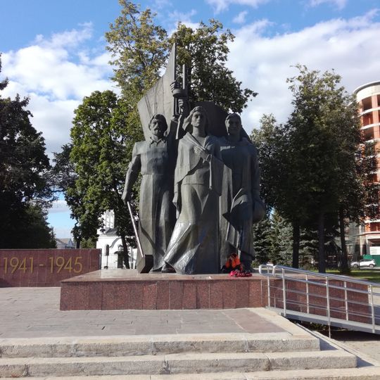 World War II memorial, Vladimir Victory Square