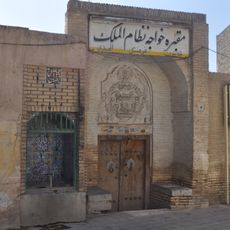Tomb of Nizam al-Mulk