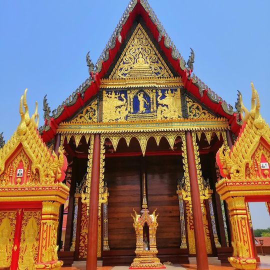 Wat Trai Mit Wararam