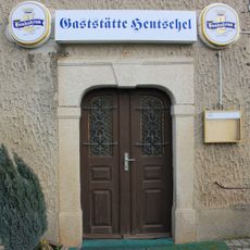 Granitportal des Gasthofs Purschwitzer Straße 17