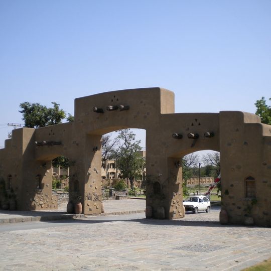 Village gate of Saidpur, Islamabad