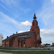 Касцёл Святой Сям'і (Ліда)