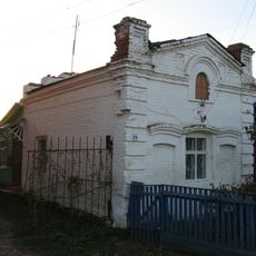 Торговая палатка (Мстёра)