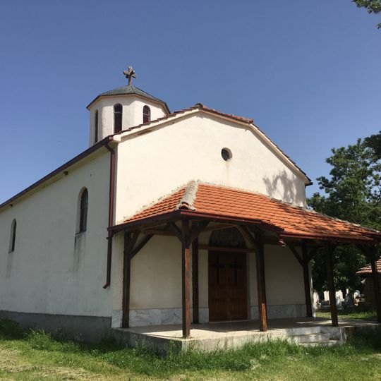 Nativity of the Theotokos Church