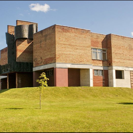 Ушацкі музей народнай славы імя Уладзіміра Елісеевіча Лабанка