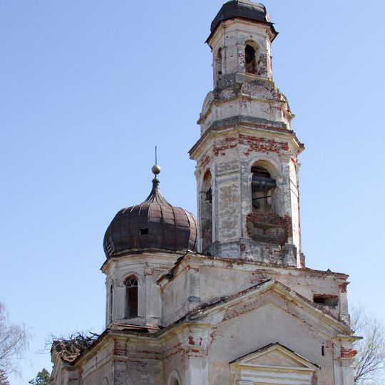 Вознесенская церковь