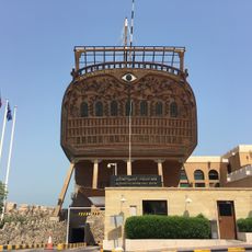 Al-Hashemi-II