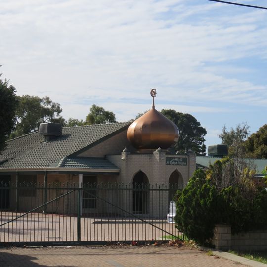 Ar Rukun Mosque, Rockingham