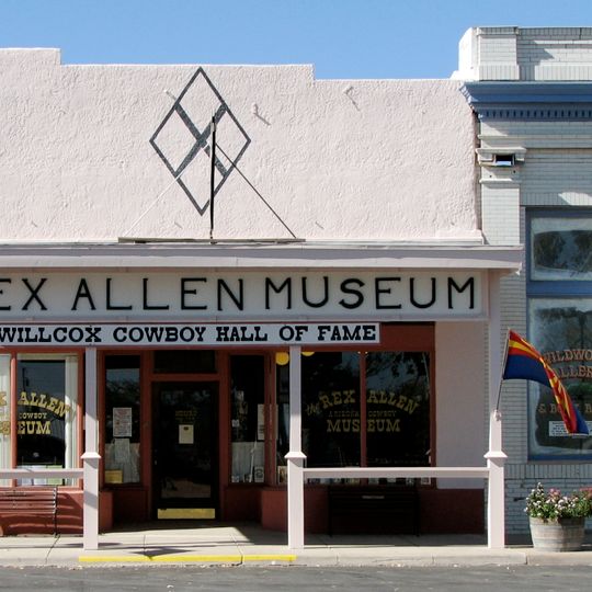 Rex Allen Arizona Cowboy Museum and Willcox Cowboy Hall of Fame