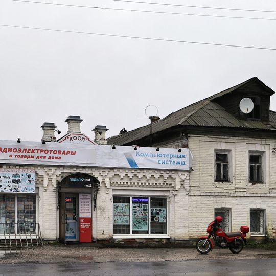 Лавка торговая