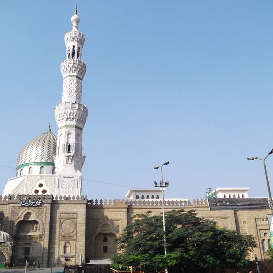 Al-Sayeda Zainab Mosque