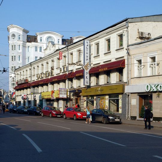 Доходный дом