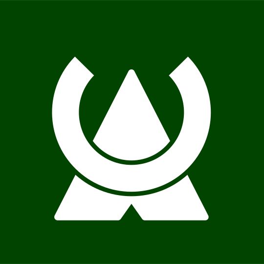Ōhira