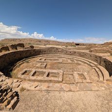 Chaco Culture National Historical Park Visitor Center