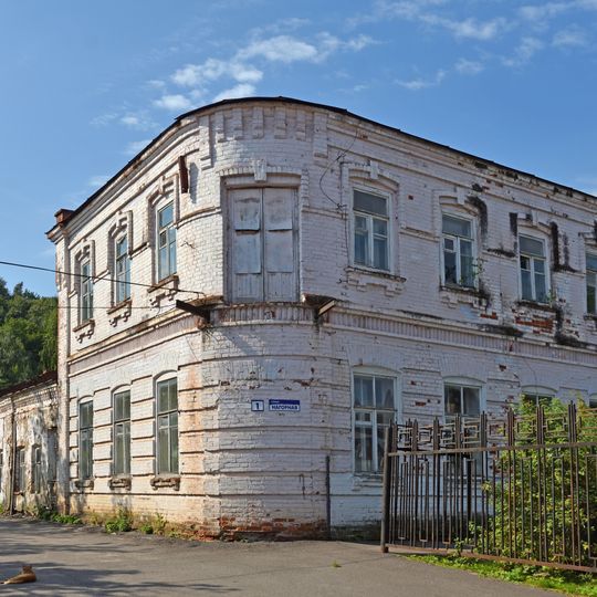 Трактир П.И. Гладышева с усадьбой Карликовых